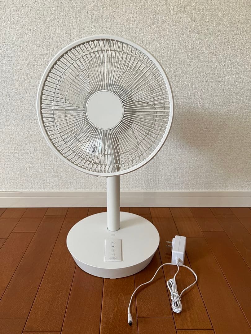 THREEUP 充電式ポータブルリビングファン