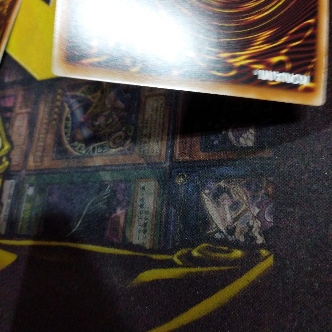 遊戯王 ラッシュデュエル　フュージョン　オーバーラッシュ2枚