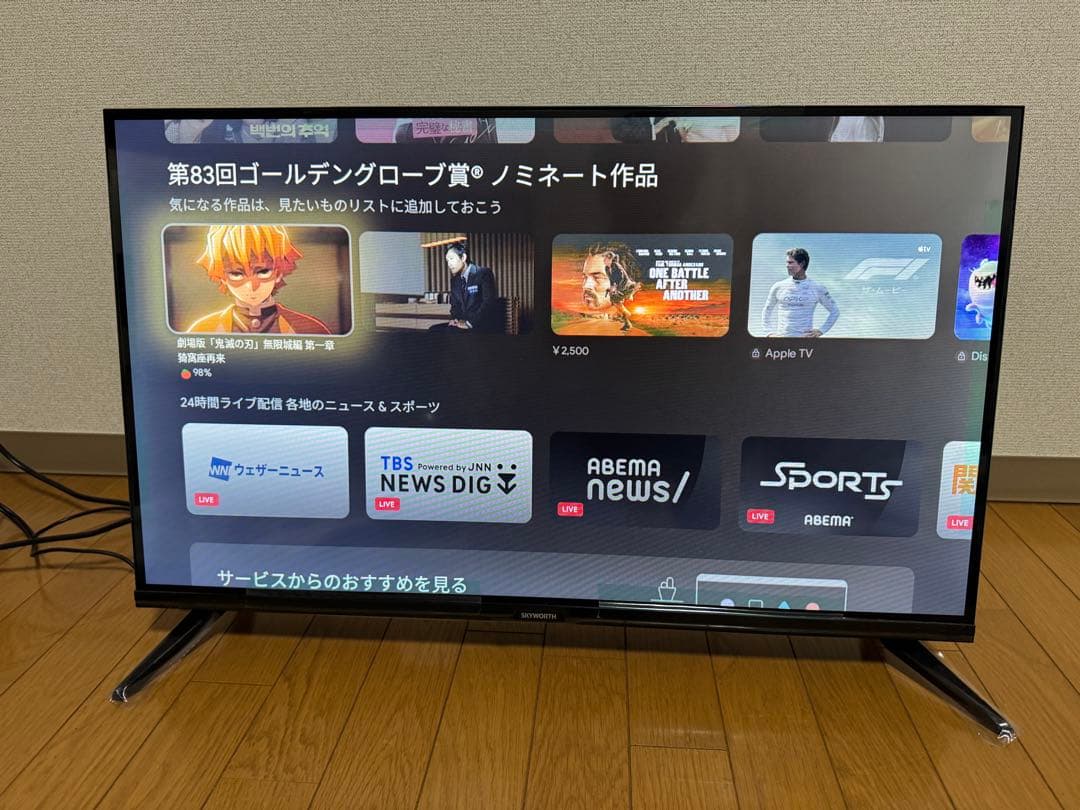 スマートテレビ　32インチ