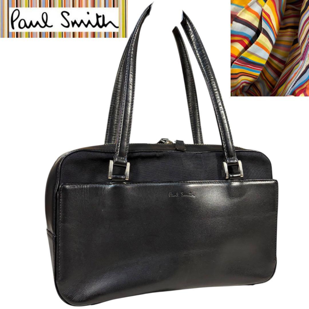 【美品】ポールスミス　オールレザー　ミニボストンバッグ　肩掛け　マルチカラー　黒