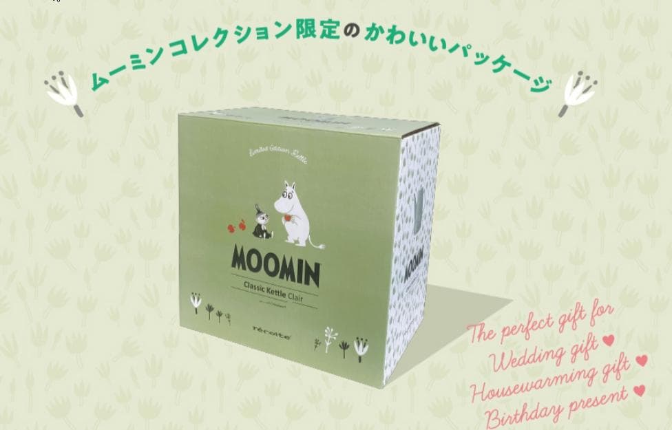 レコルト　電気ケトル　電気ポット クラシックケトル クレール ムーミン　元箱入り