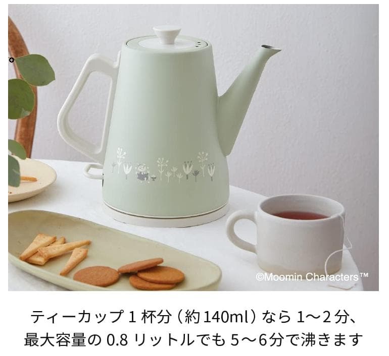 レコルト　電気ケトル　電気ポット クラシックケトル クレール ムーミン　元箱入り