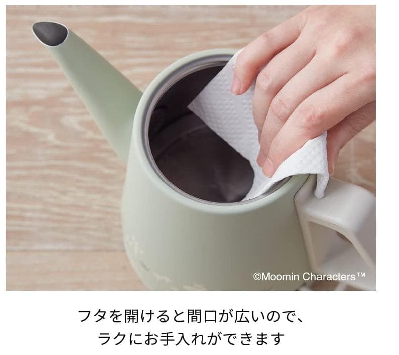 レコルト　電気ケトル　電気ポット クラシックケトル クレール ムーミン　元箱入り