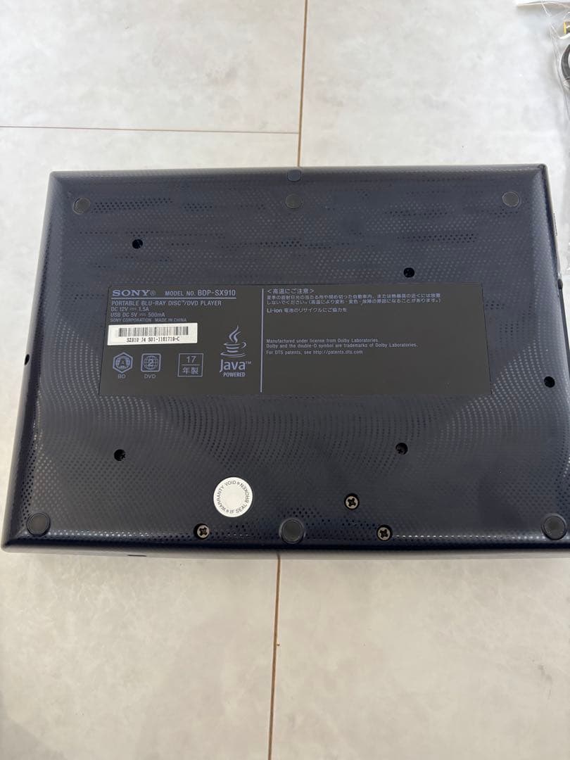 SONYポータブルBlu-ray/DVDプレーヤー BDP-SX910