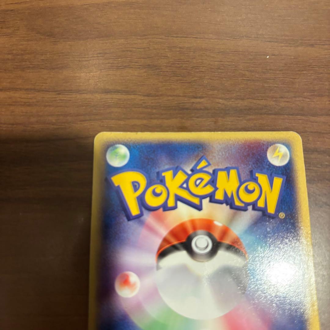 カメックスex ランダム構築スターター 020/052