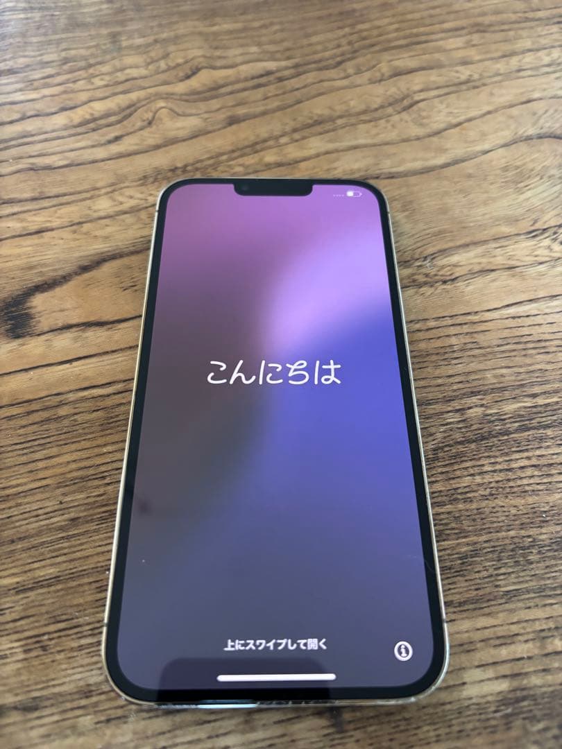 Apple iPhone13 ProMAXゴールド 128GB