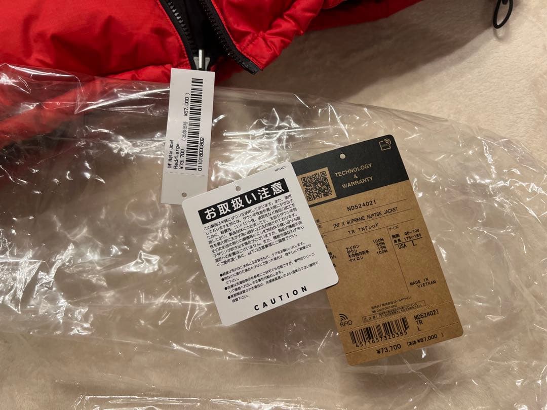 ジャケット・アウター Supreme The North Face nuptse jacket