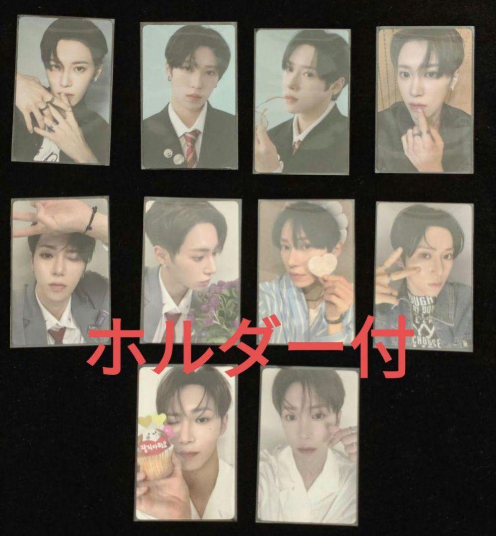 ボイプラ2 上海 アーカイブ展 popup トレカ ジアハオ week2 コンプ