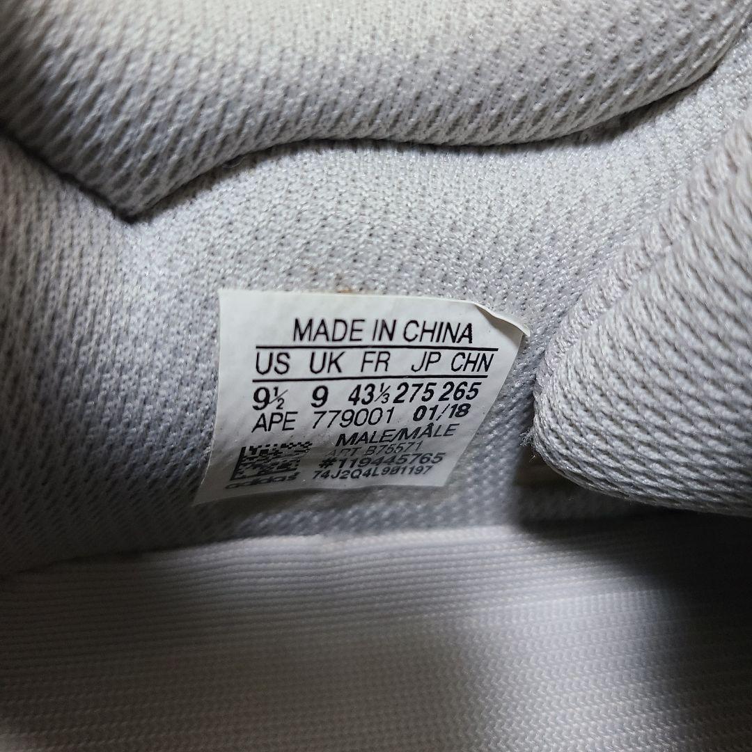 靴 adidas YEEZY Boost 700 Wave Runner 27.5