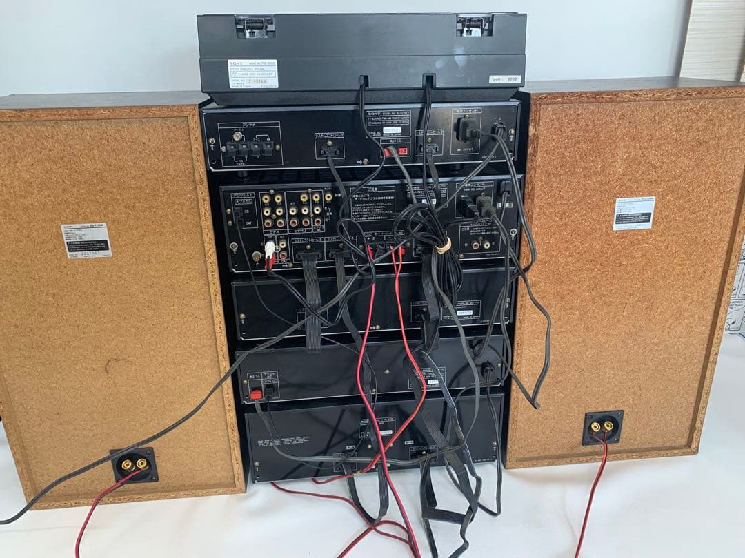 SONYシステムコンポLBT-V725内蔵BT変更可能中古レコード付き