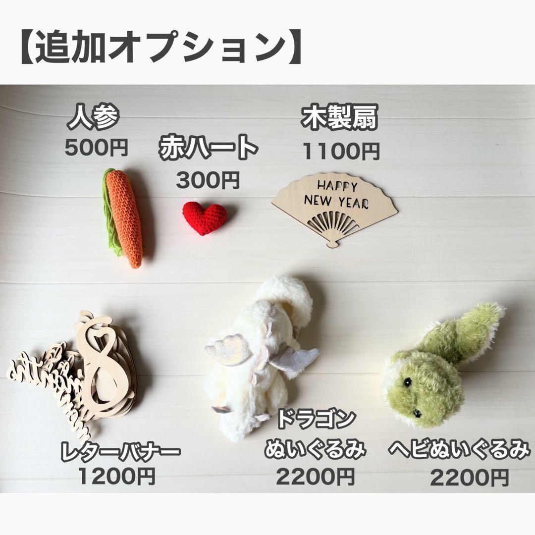 手編み風かごセット【ねこ】♪ニューボーンフォト撮影衣装　小道具　ベビーフォト