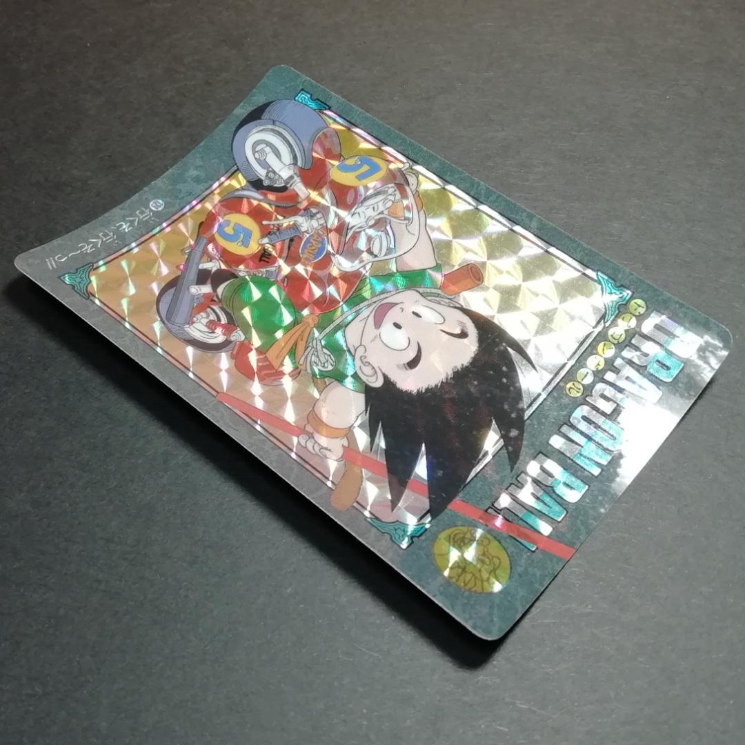 No.129 ドラゴンボール ビジュアルアドベンチャー カードダス 鳥山明 希少