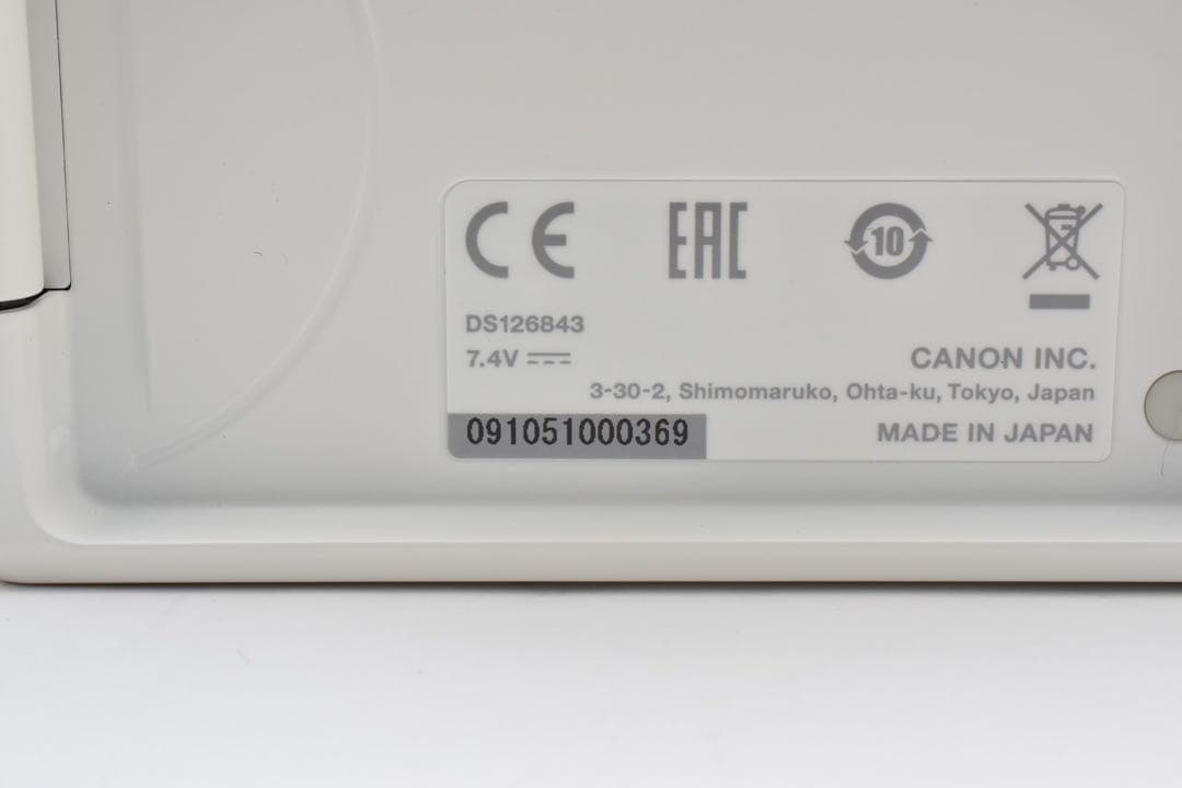 キヤノンCANON EOS KISS M2 EF-M15-45mm IS STM