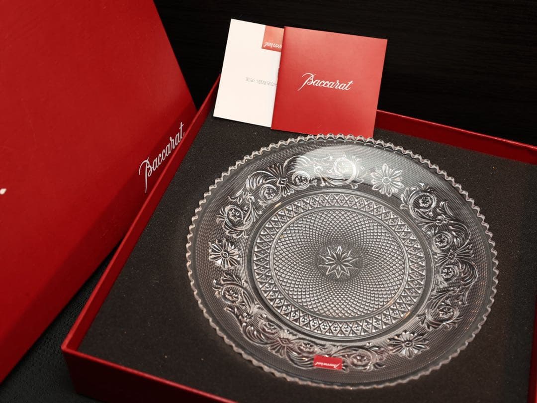 【未使用品】 Baccarat プレート アラベスク 約20㎝