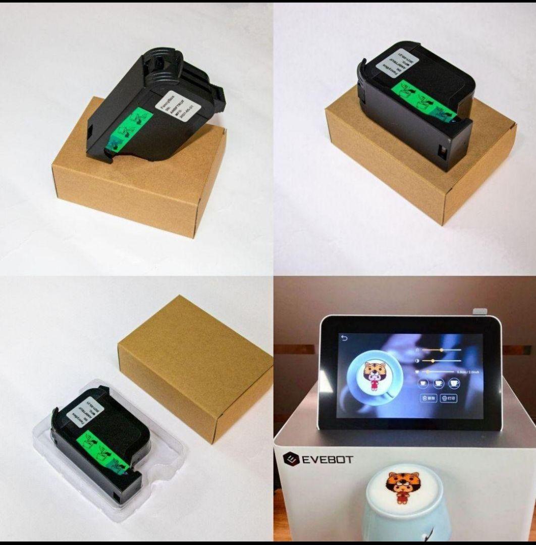 プリラテのEVEBOTコーヒープリンタEB-FC対応専用カラーインク（1点）