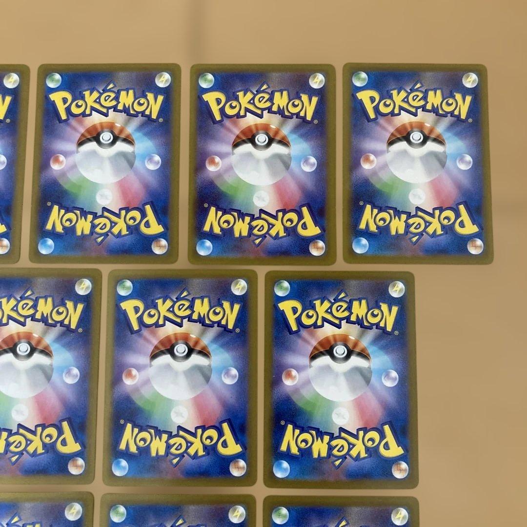 テラスタルフェス　オーガポンみどりのかめんex sar など　25枚　まとめ売り