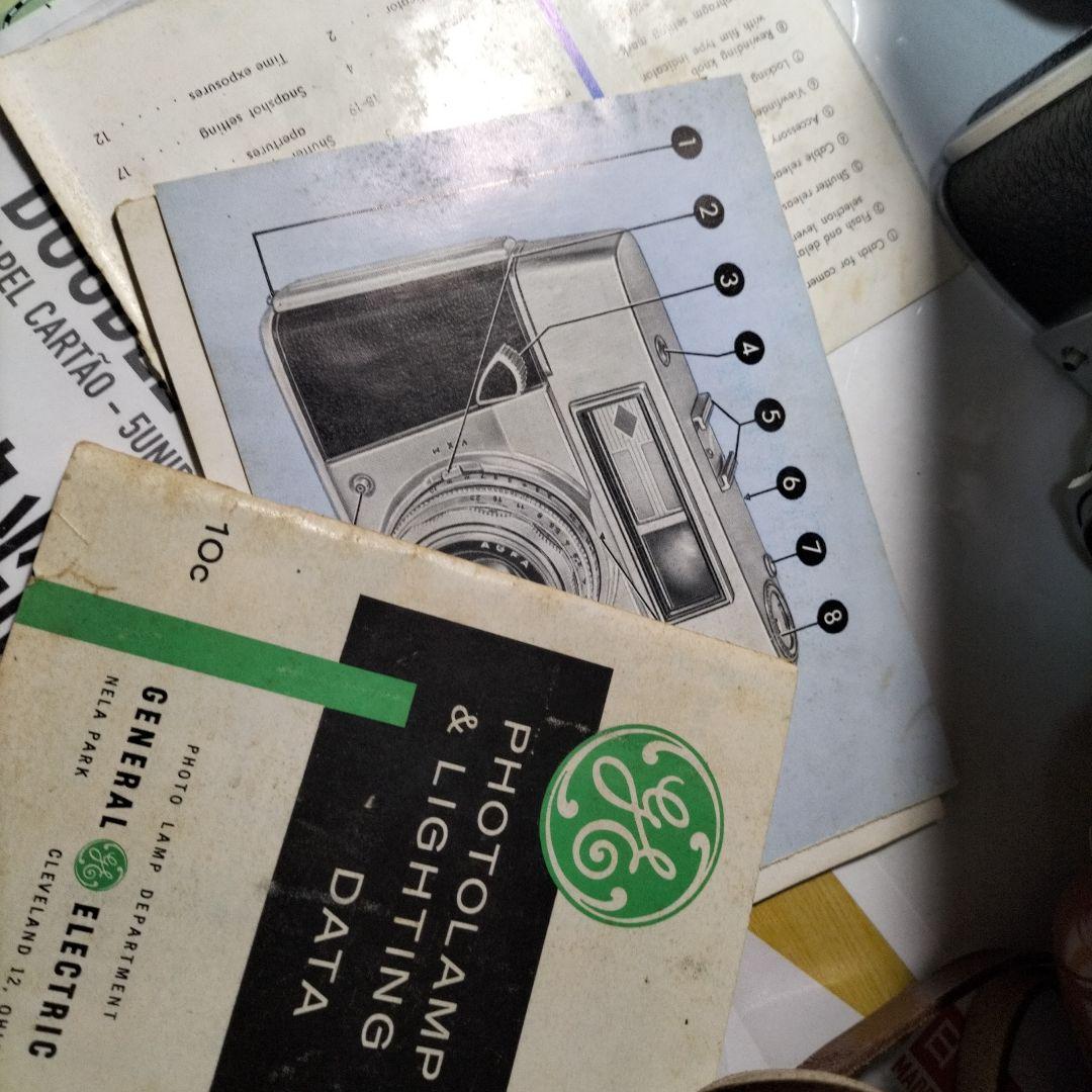 カメラ、アグファスーパーソリーナー