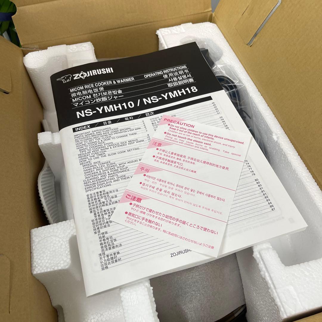 Zojirushi 炊飯器 NS-YMH18-TA 220V 新品 日本製