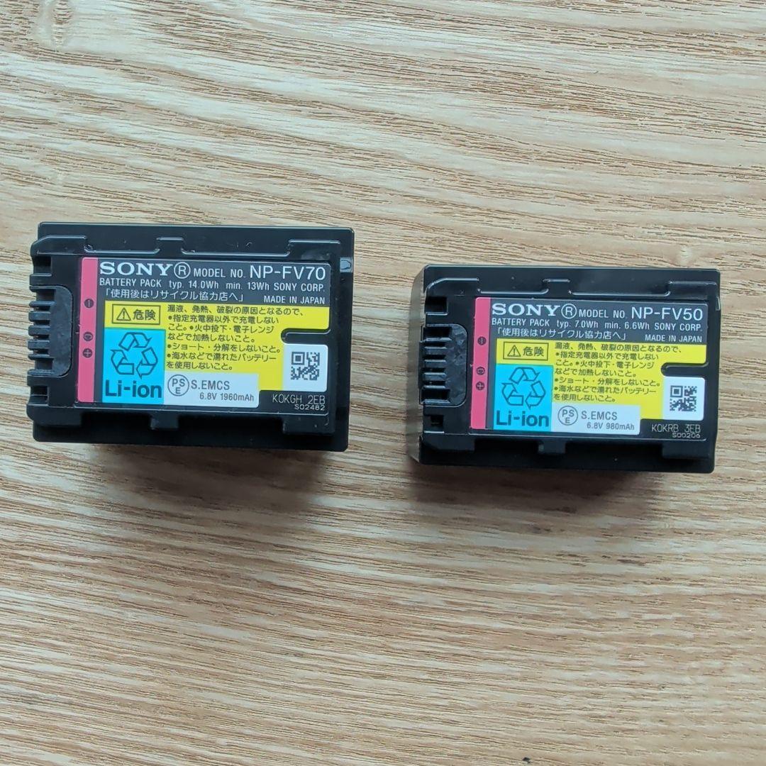 SONY HDR-CX370 ビデオカメラ本体＋純正バッテリー