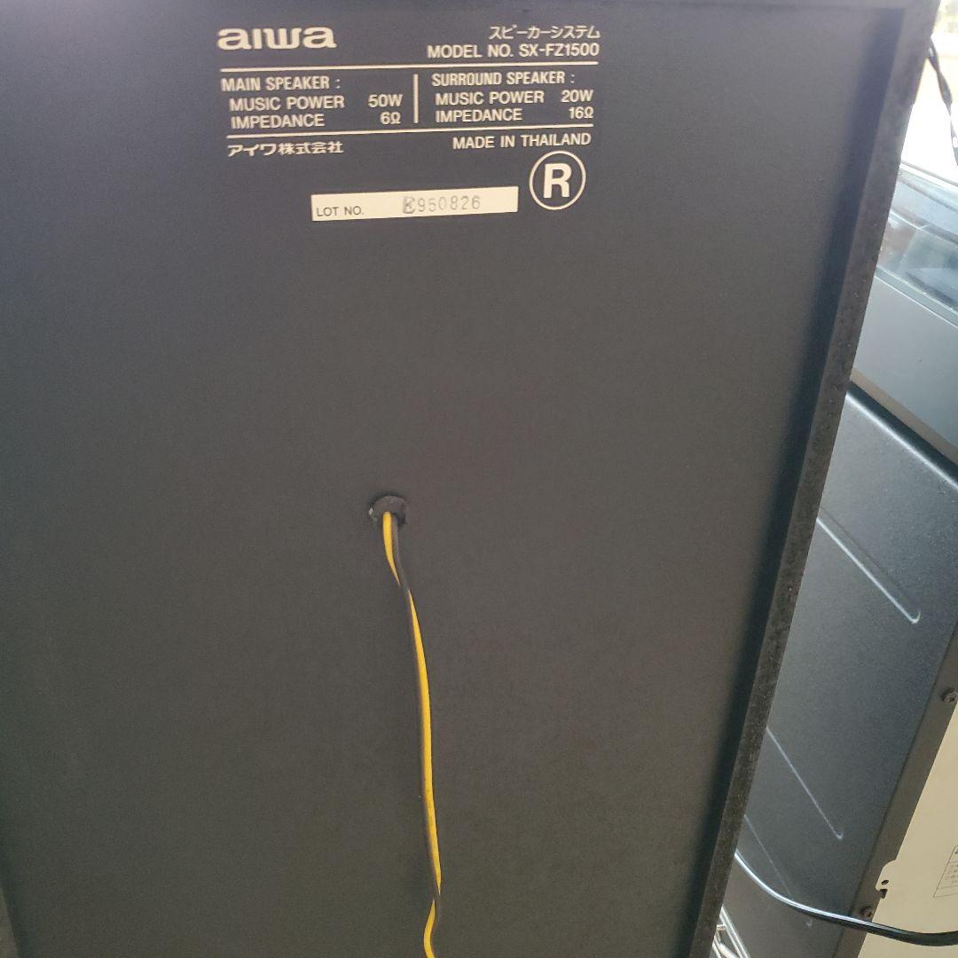 AIWAコンポCX-Z790 ステレオレコードプレーヤーPX-E850　レトロ