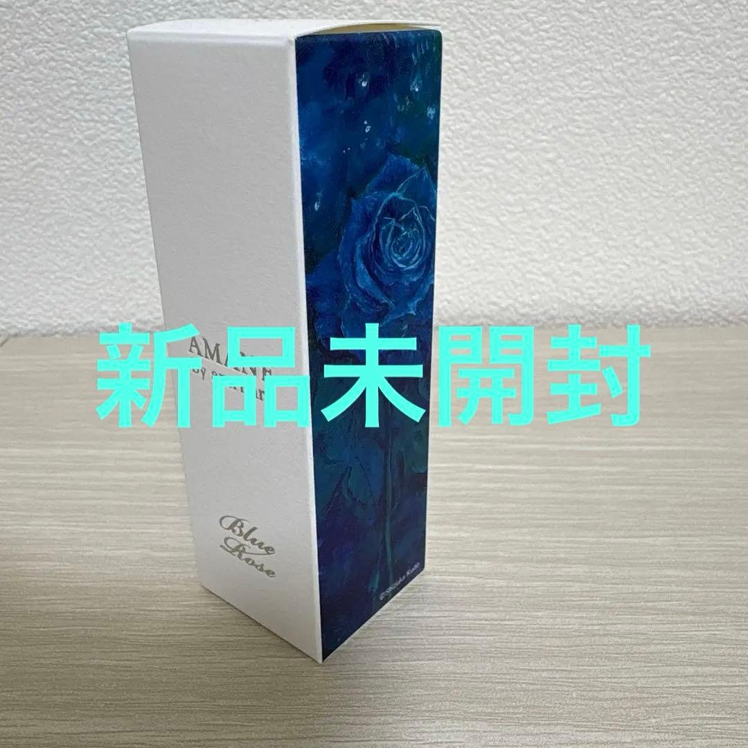 工藤静香　AMANE by amritara ブルーローズ　オイルセラム　20m