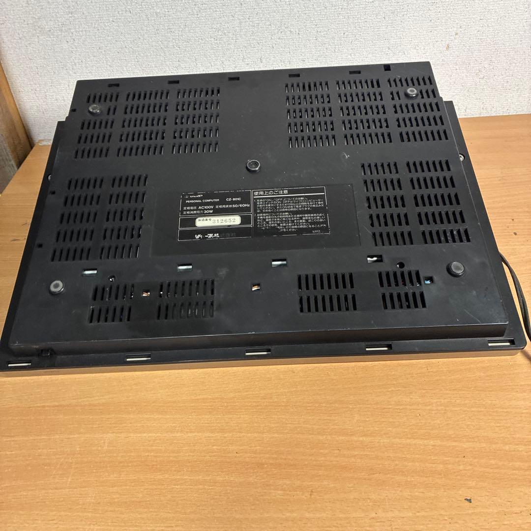 SHARP パソコンテレビX1 CZ-803C ジャンク