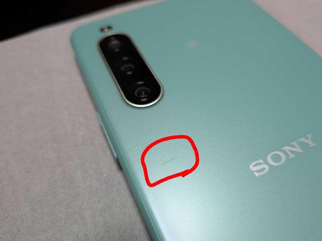 【SIMロック解除済み】Xperia 10 ⅳ 128GB　ミント