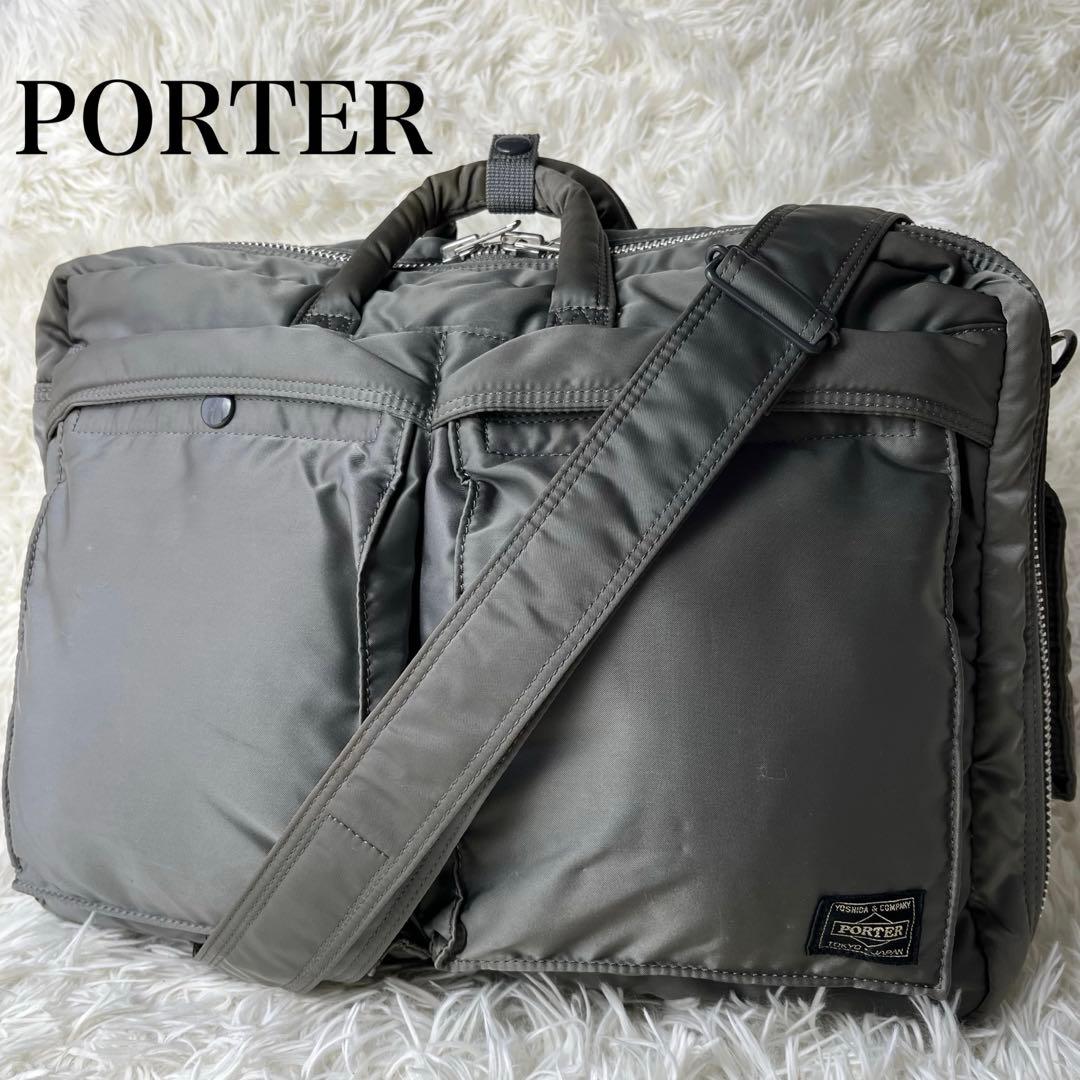 PORTER タンカー ビジネスバッグ 2way ナイロン セージグリーン