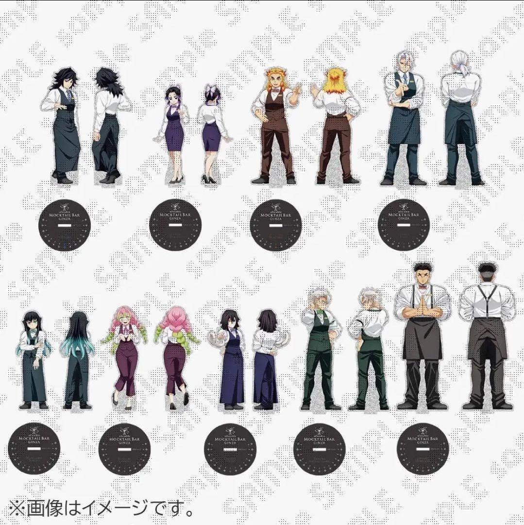 鬼滅の刃 モクテルバー 両面アクリルスタンド 未開封　5点セット