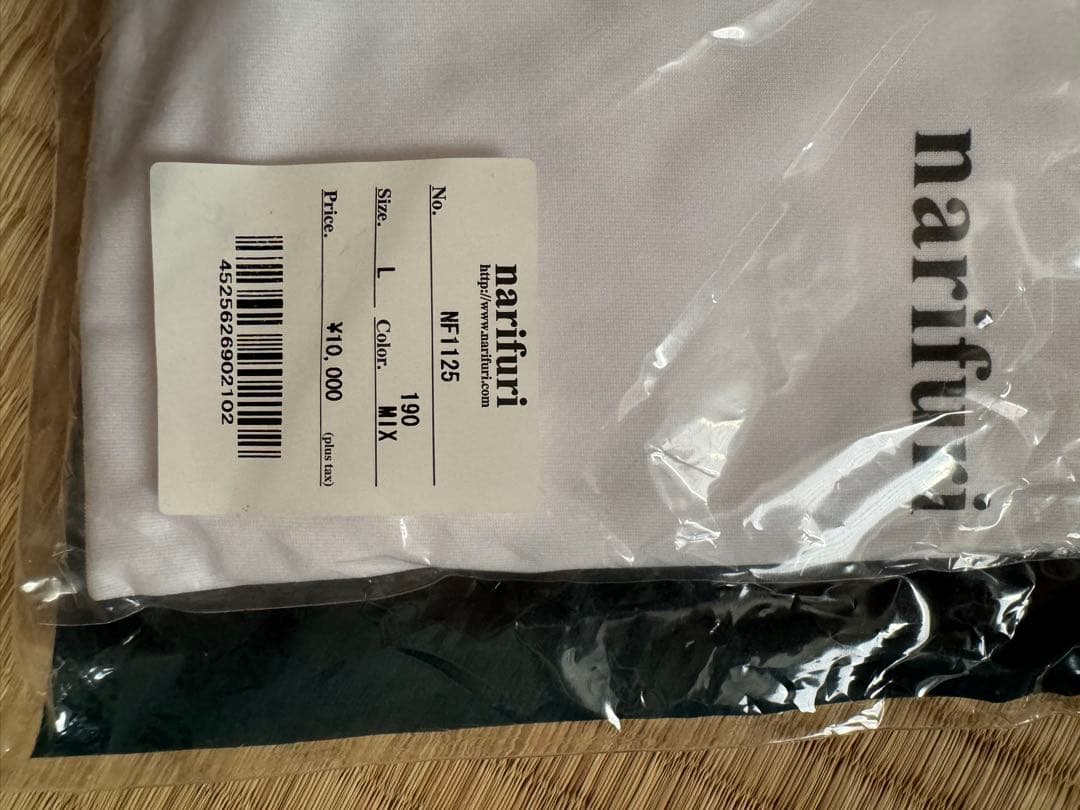 narifuri×master-piece メッセンジャーバックとロンT2枚