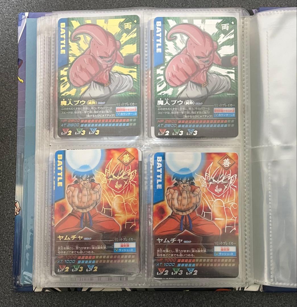 ドラゴンボールデータカードダス 復刻版、自販機版、パック版 フルコンプ 金箔銀箔
