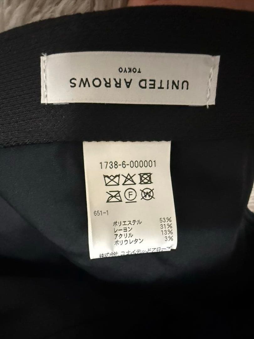 ユナイテッドアローズ☆ソリッドキャップ　UV