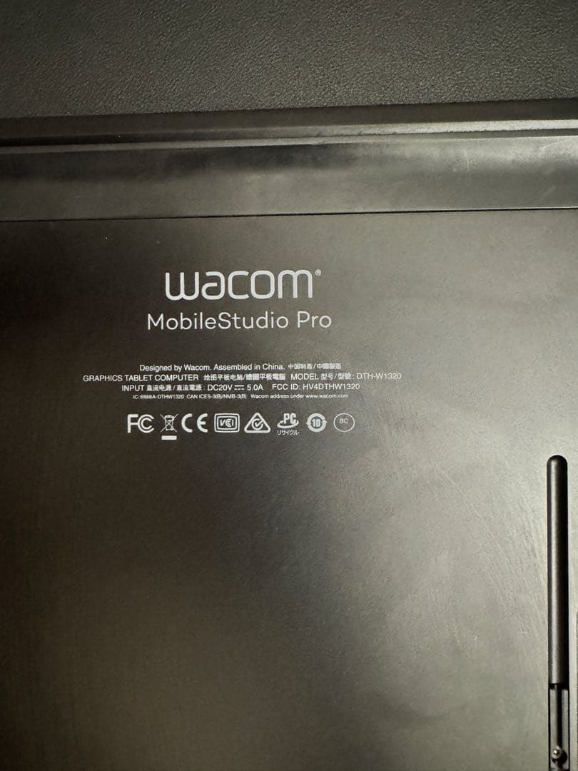 液タブ・ペンタブ WACOM MobileStudio Pro 13 DTH-W1320