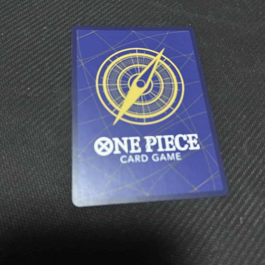 ワンピースカード　まとめ