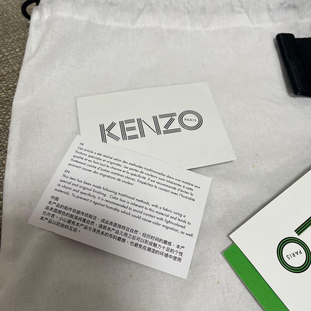 KENZO ボディバッグ 虎刺繍 青 ショルダーバッグ　新品未使用