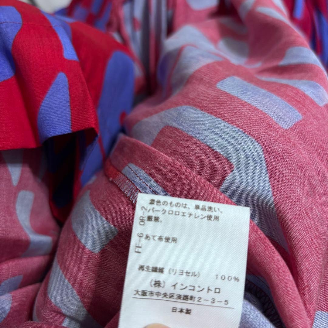 2022年秋冬ヴィヴィアンウエストウッド レッドレーベル ワンピース