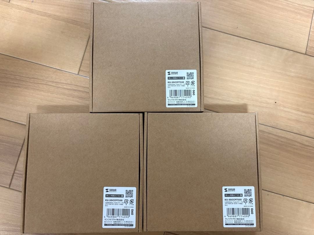 USB5Gbps Type-Cケーブル　PD75W・DP Altモード対応・5m