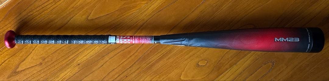 SSK MM23 84cm バットケース付き