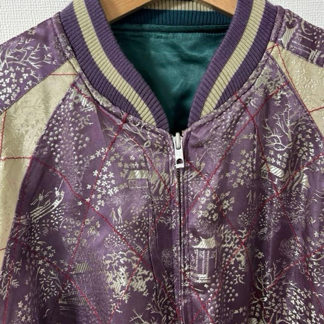 花旅楽団 刺繍スカジャン 鯉 菊 XL 和柄 リバーシブル