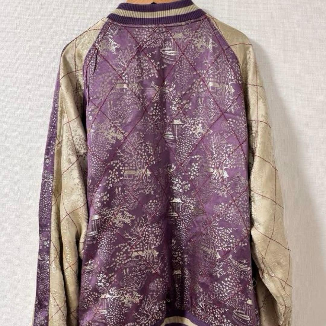 花旅楽団 刺繍スカジャン 鯉 菊 XL 和柄 リバーシブル