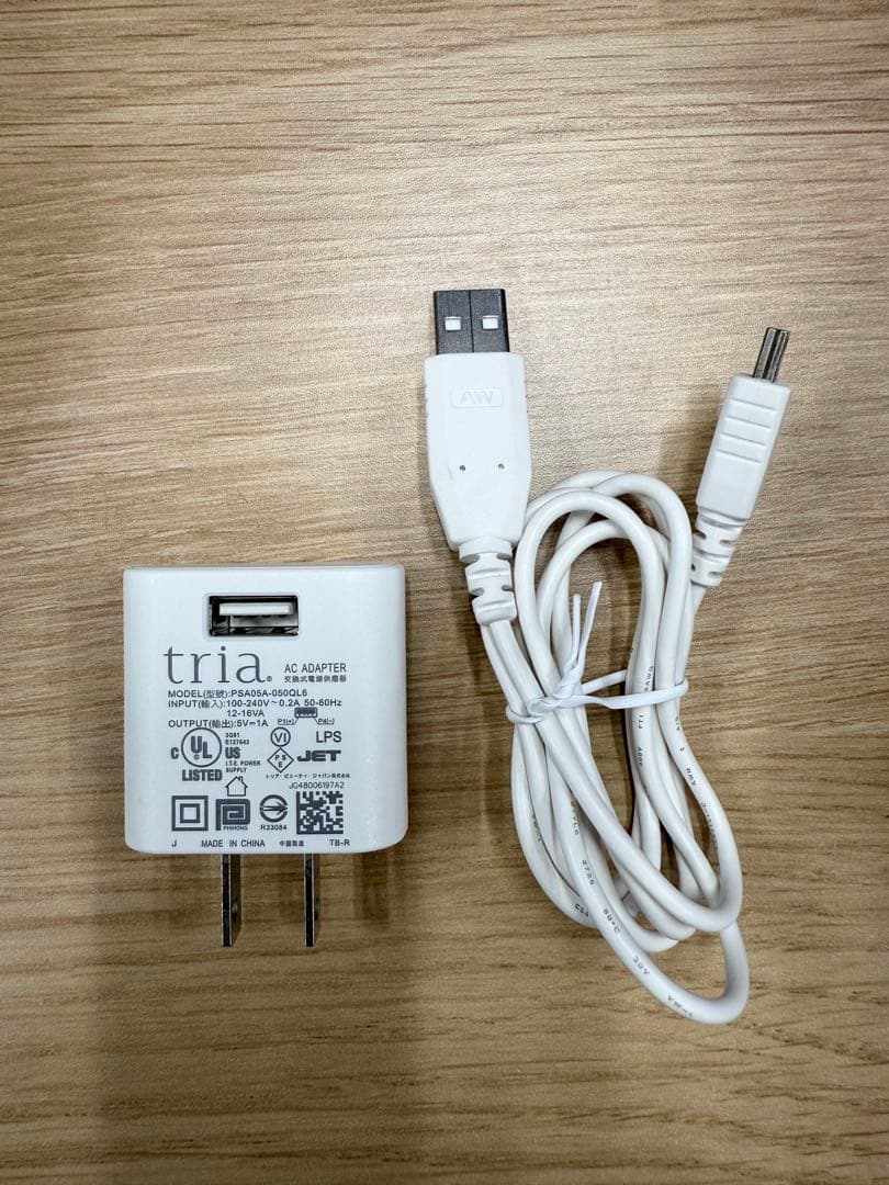 トリア スキン エイジングケア レーザー Tria