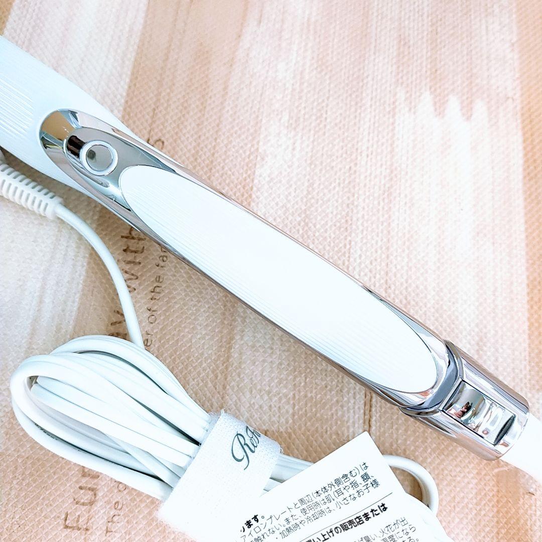 新品同様○付属品完備 Refa リファ ビューテック ストレート プロ