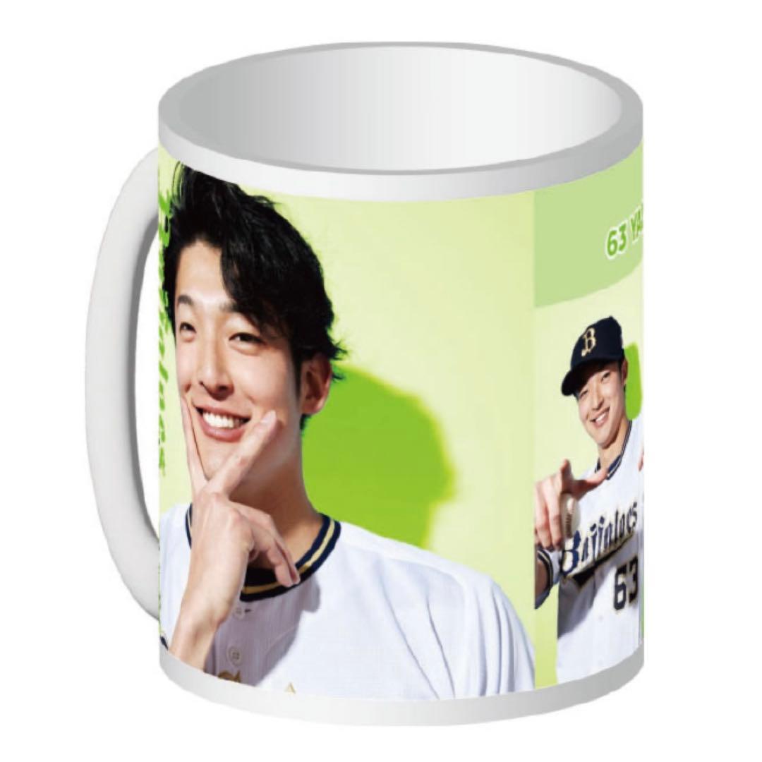 オリックス・バファローズ 山岡泰輔 グッズ まとめ売り