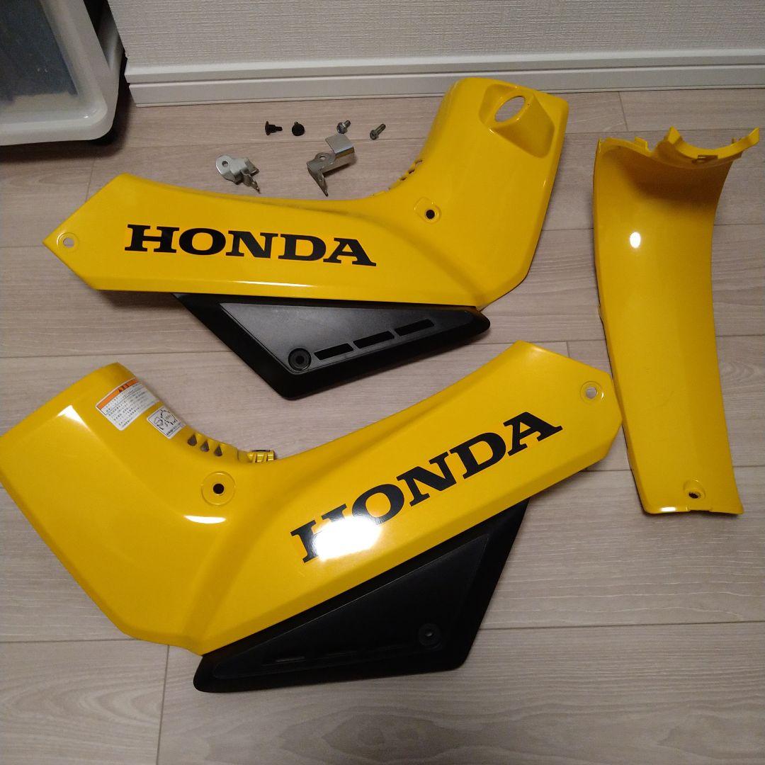 HONDA バイク カウル 黄色