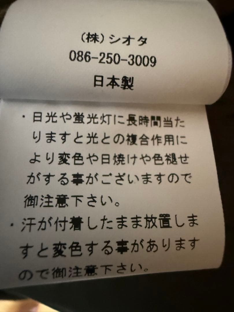 CIOTA 22AW M-65フィールドパーカー　 サイズ５OLIVE極美品