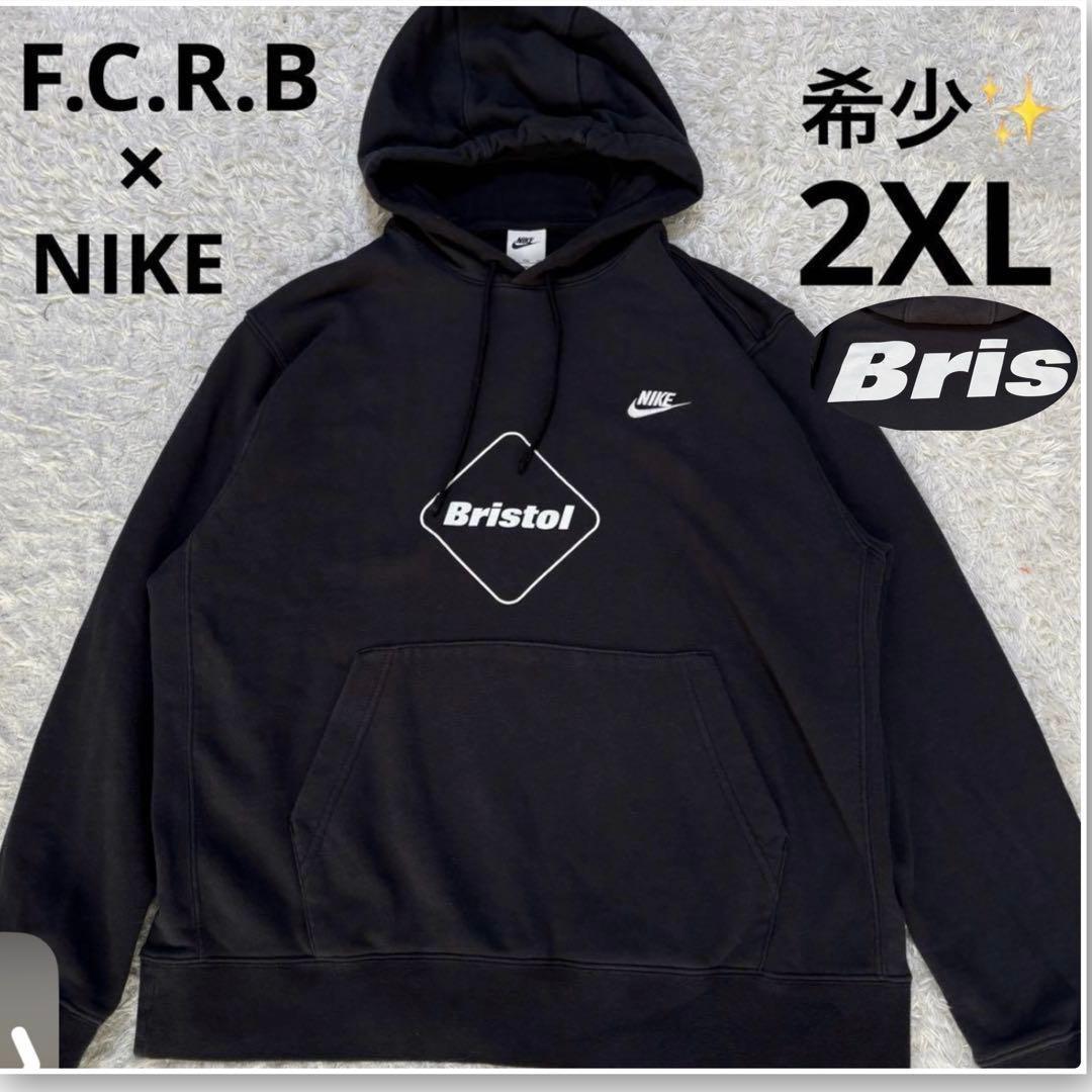 【激レア】FCRB Bristol ×NIKE プルオーバー 完売モデル 大きい