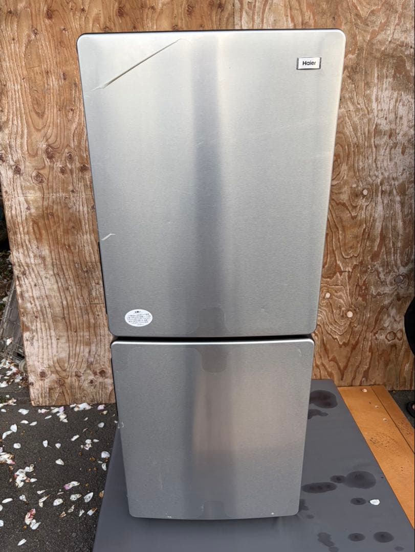 ハイアール　冷凍冷蔵庫148L 2021年製