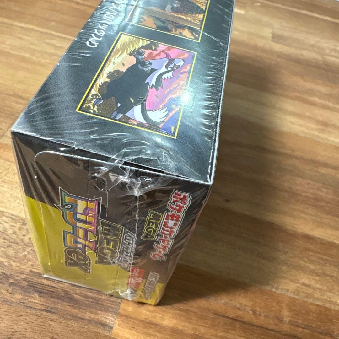 【シュリンク付き】MEGA ドリームEX 1BOX