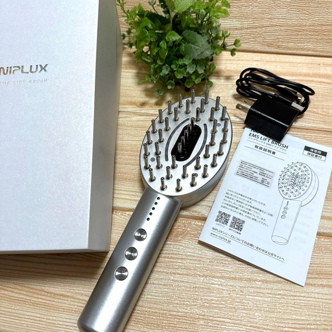 EMS電気ブラシ美顔器 【NIPLUX EMS LIFT BRUSH】超美品