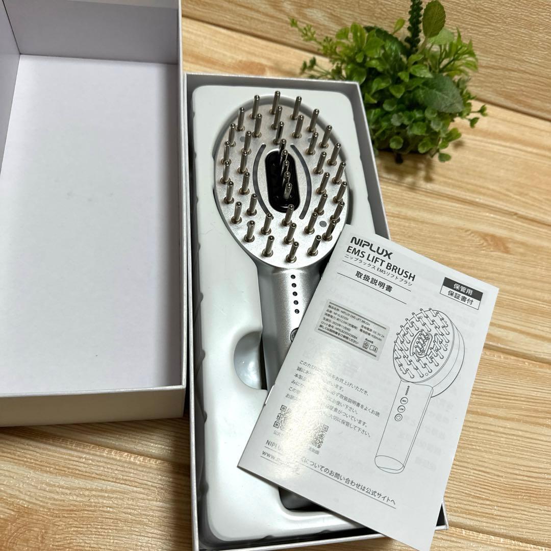 EMS電気ブラシ美顔器 【NIPLUX EMS LIFT BRUSH】超美品